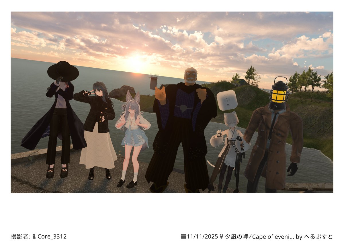 Lyra37 ライラ (@Lyra377) / Posts / X