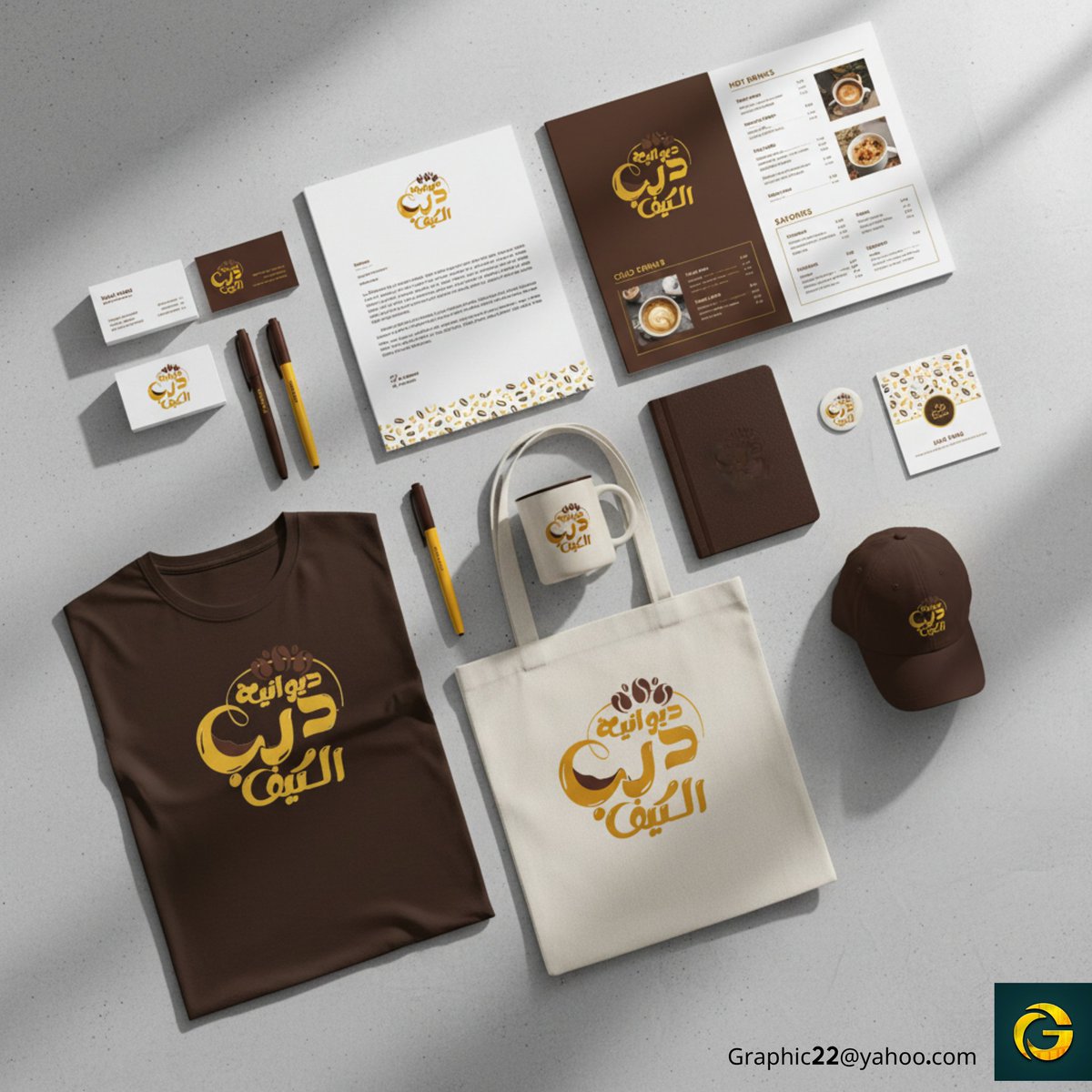 اطلب تصميمك الآن
#مطعم #كافيه #مطاعم #مشويات #حضانة #فلافل 
 <a href="/DlelDes/">دليل المصممين 𝕏 #دعم</a> <a href="/Designers_Sup/">مجتمع المصممين والمسوقين</a> <a href="/dam_designers/">دعم مصممين 🔸</a>  <a href="/p_art4/">كوكب الفن 🛸</a>  <a href="/alamalrsm/">عالم الرسم</a>  <a href="/designers_tag/">تاغ المصممين لدعم المصممين</a>