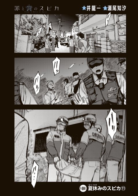 G5aCJXJa8AAdcq2.jpg:small