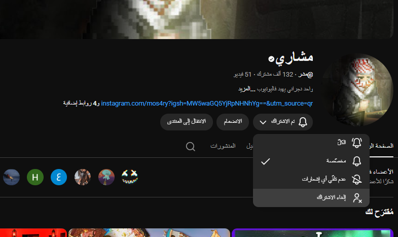 asll515's tweet photo. @me_shry1 يوه قهر https://t.co/6P6KawCV7Y