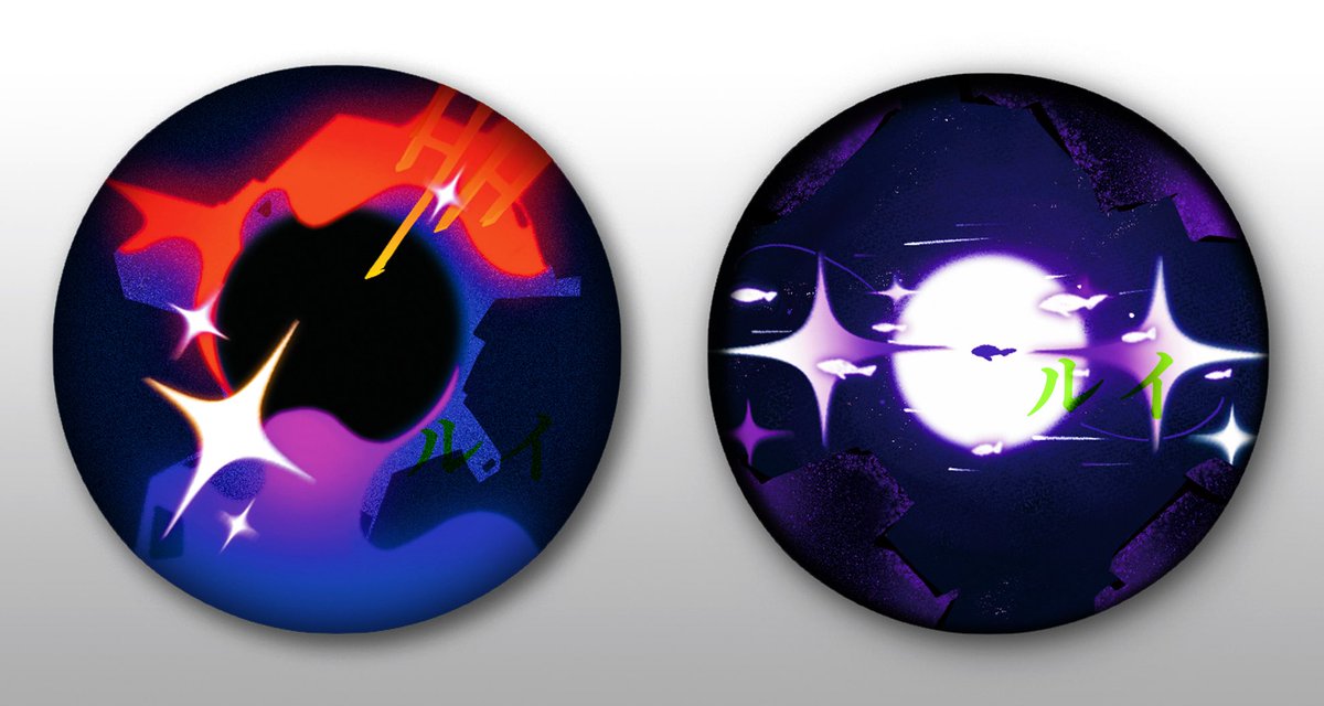 maybe is black hole and White Hole

ブラックホールとホワイト・ホールかも

#outerwildsfanart #outerwilds