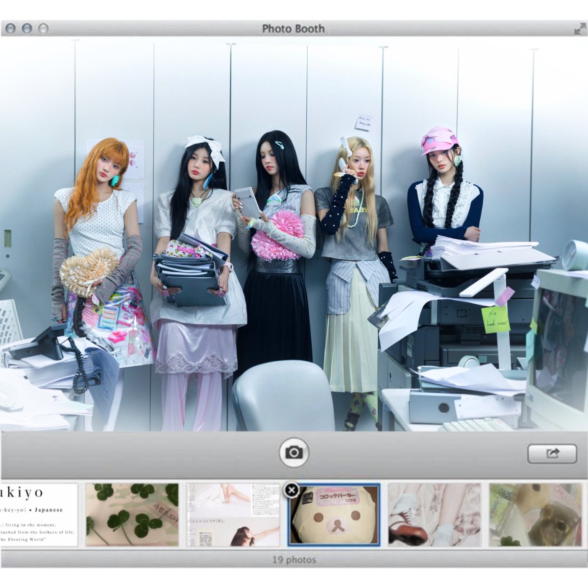 office  𖦹  𝘮𝘦𝘮𝘰𝘳𝘪𝘦𝘴  🖇️ ⋆⭒˚｡⋆