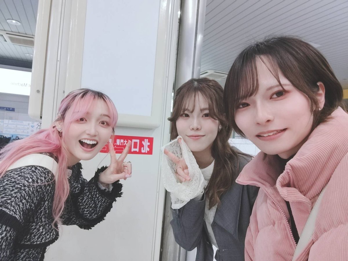 ｢イナズマイレブン新時代 キックオフ前夜祭 4時間生放送SP｣にお邪魔しました!

新たなイナイレの幕開けに携われたこと、改めて光栄です😭
早くプレイしたいｯｯ!!!!!!!!!!!!

事務所の同期とも会えて、ゆうとくんがいい角度とフィルターで写真を撮ってくれました！さすがです。

 #イナズマイレブン