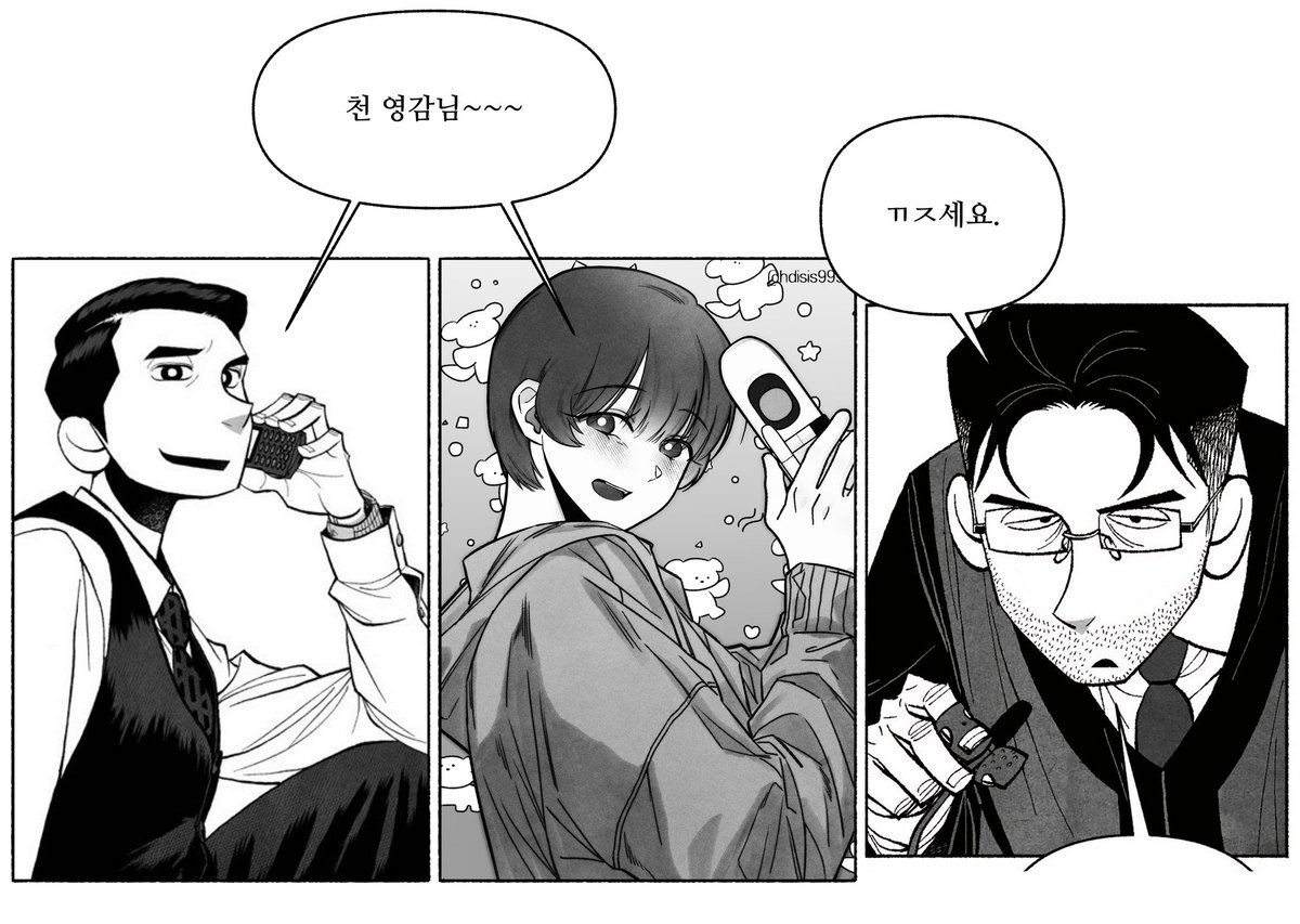 haeng1813's tweet photo. 다시보자 https://t.co/BtOUxpcXxp
