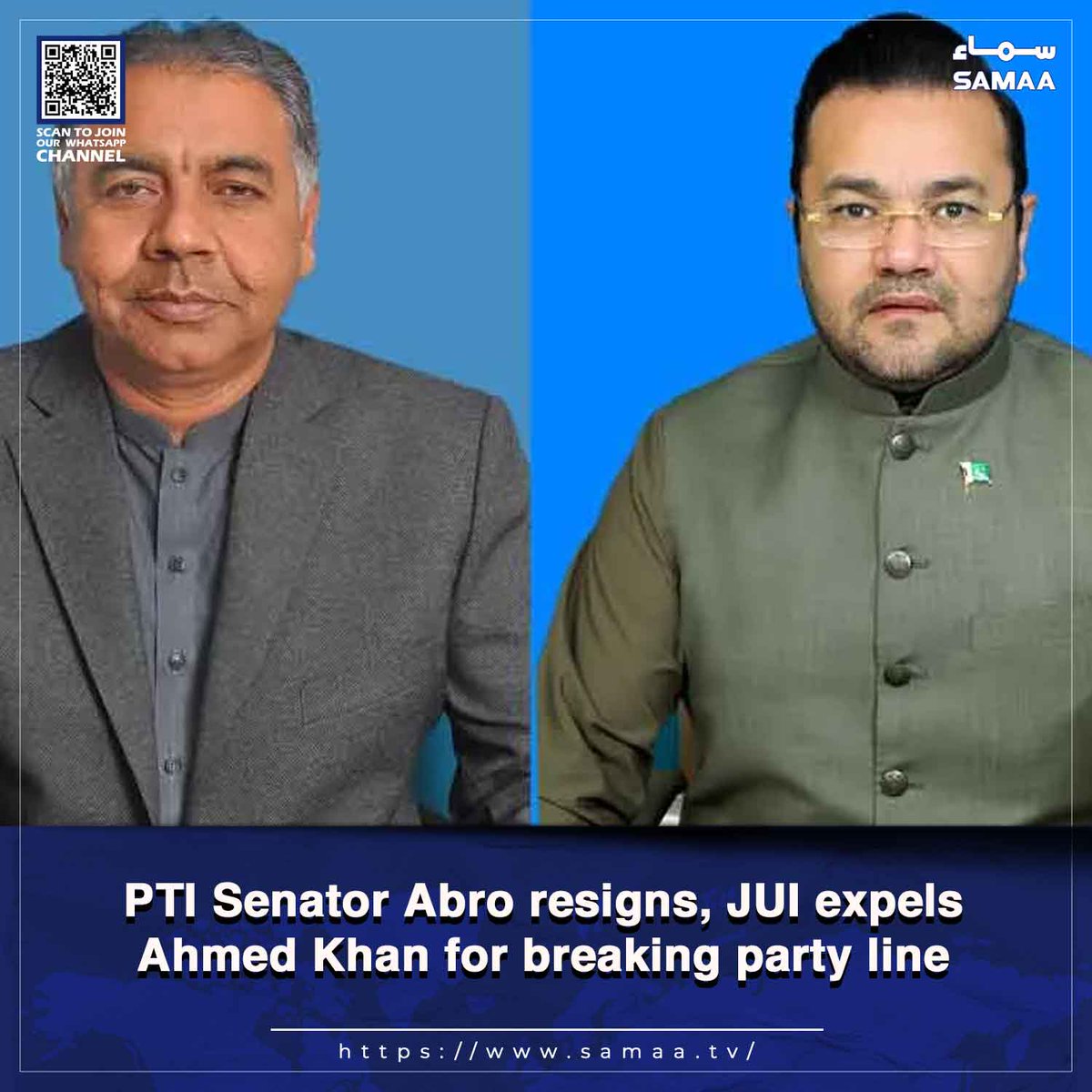 SamaaEnglish's tweet image. Abro announces resignation after backing constitutional bill; JUI removes Ahmed Khan for supporting govt

Read more: samaa.tv/2087341644

#SamaaTV #PTI #JUI #Senate #27thamendment #Constitution