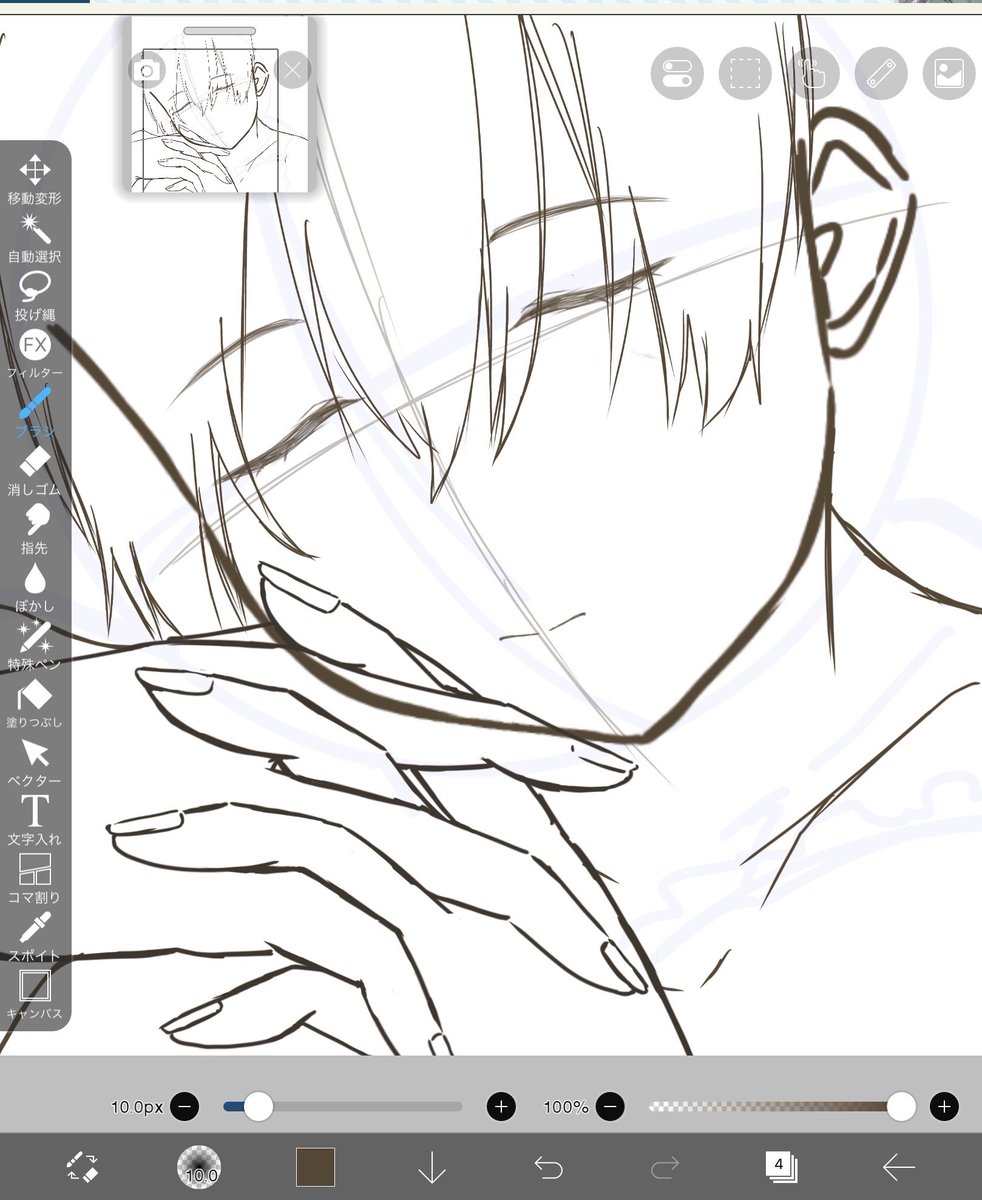 _udon08's tweet image. 進捗