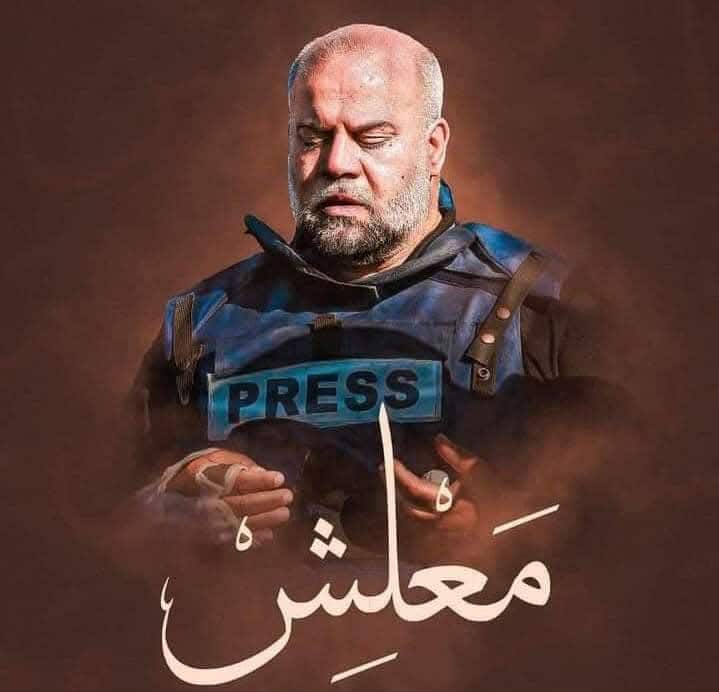 dr.sueadalmasri (@sueadalmas13748) on Twitter photo 