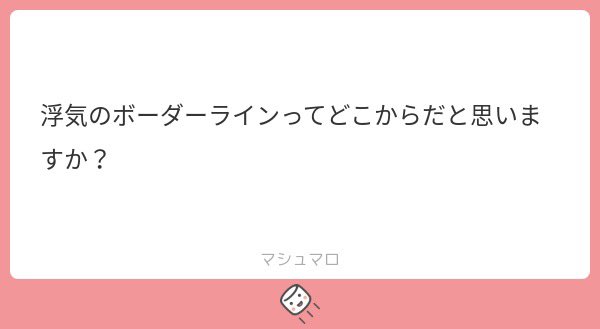 _usagipyoon_'s tweet image. 