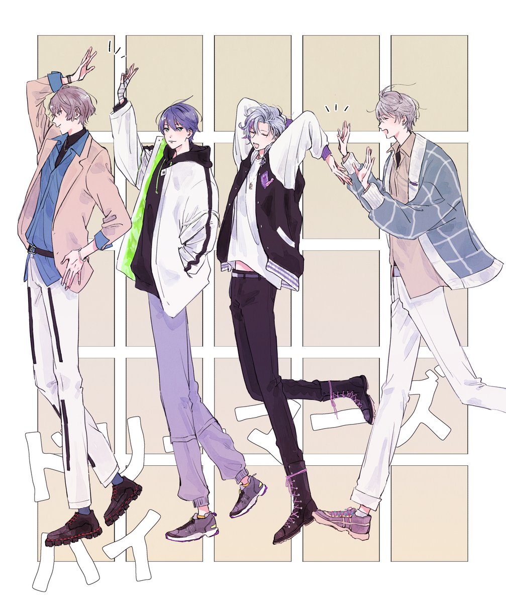 胃っこ𓇼𓈒𓐍𓈒𓂂𓏸🦦ꕀ⋆ (@pyoitchom) / Posts / X