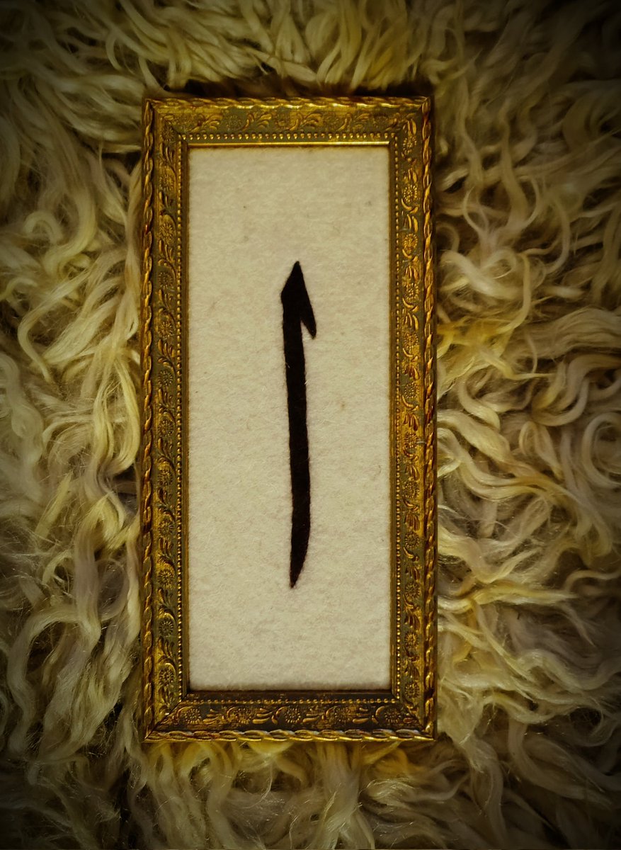 Keçeye işleme elif harfi