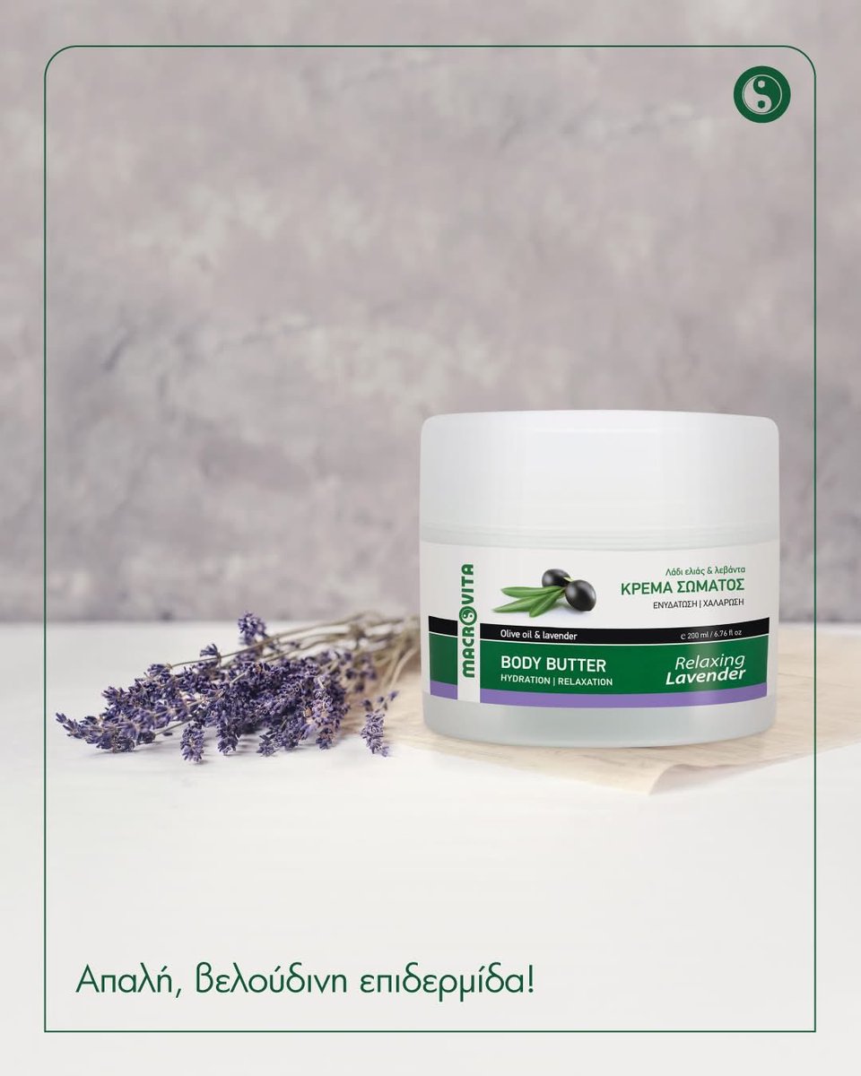 Relaxing Lavender Body Cream with olive oil &amp; lavender:
✔️ Deeply nourishes and moisturizes the skin
✔️ Helps the skin seal in moisture
✔️ Gives a silky texture and softness
✔️ With a relaxing lavender scent
#MacrovitaCanada #Body #BodyButter #RelaxingLavender