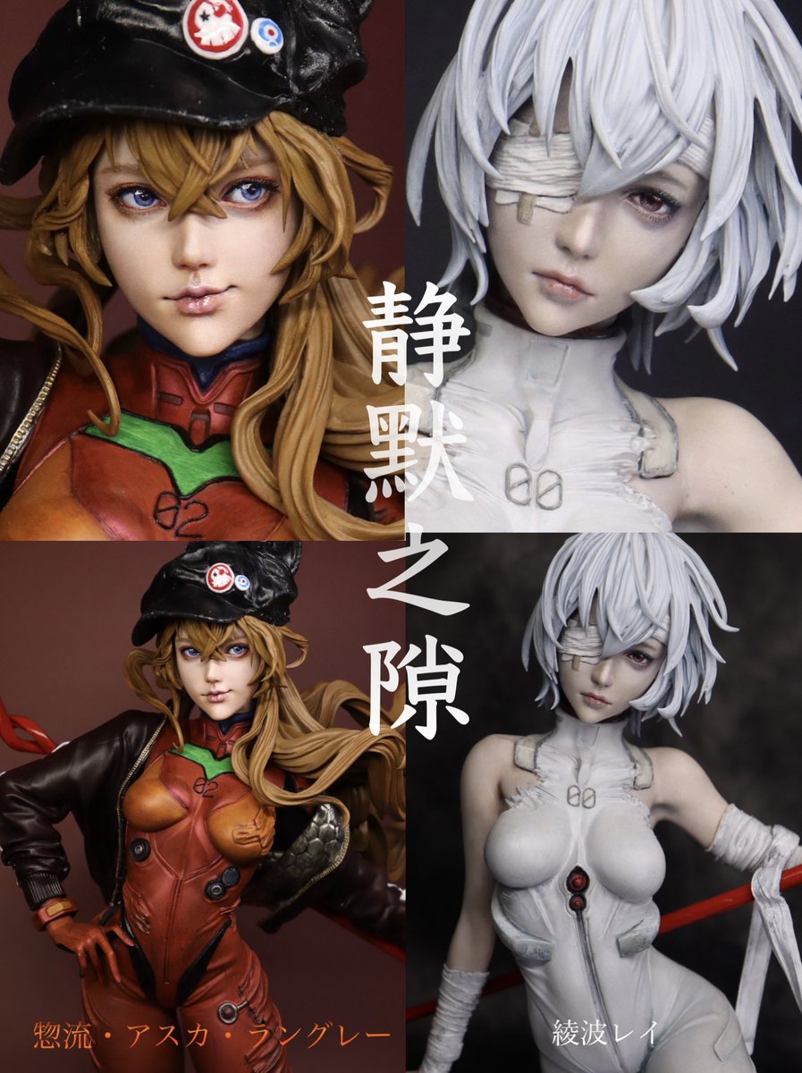 ken16w (@kenichiro16w) / Posts / X