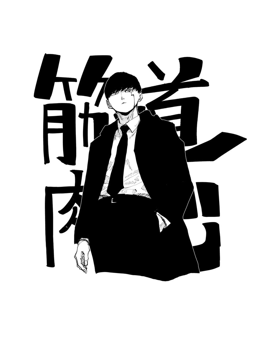 甲本一 (@qcdxnynz8875525) on Twitter photo 