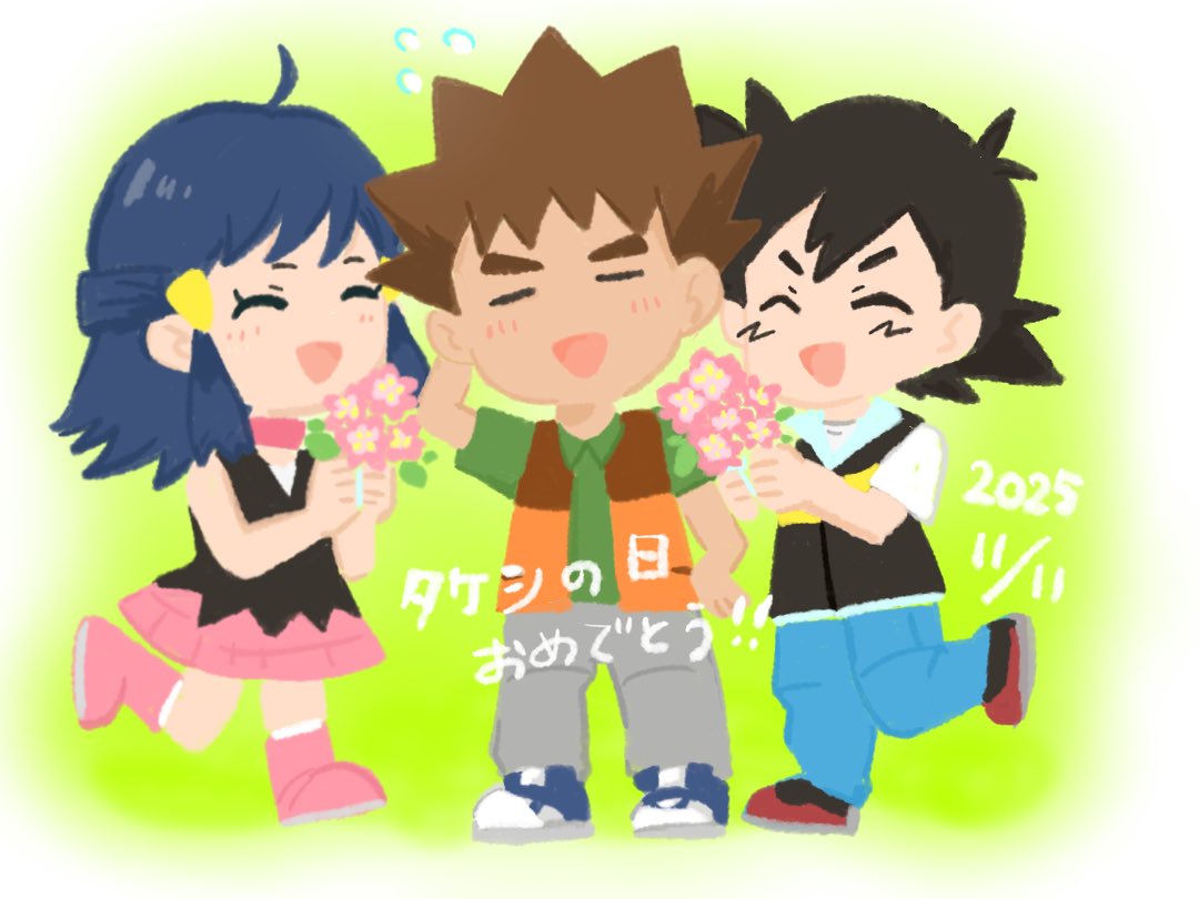 タケシの日おめでとう！！！㊗️