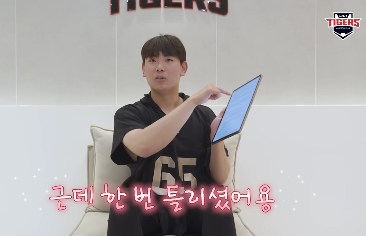 내영탁님이 내댓글 읽어줫는데 오타 그대로 반영돼서 잡도리당함 ㅁㅊ ㅠㅠ ㅈㅅㅎㄴㄷ