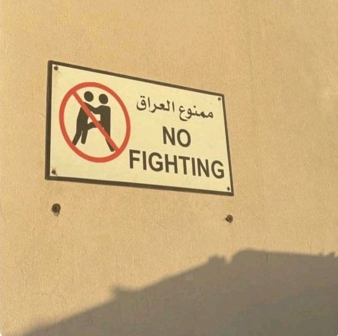 بسبوسة (@troom9troom9) on Twitter photo 