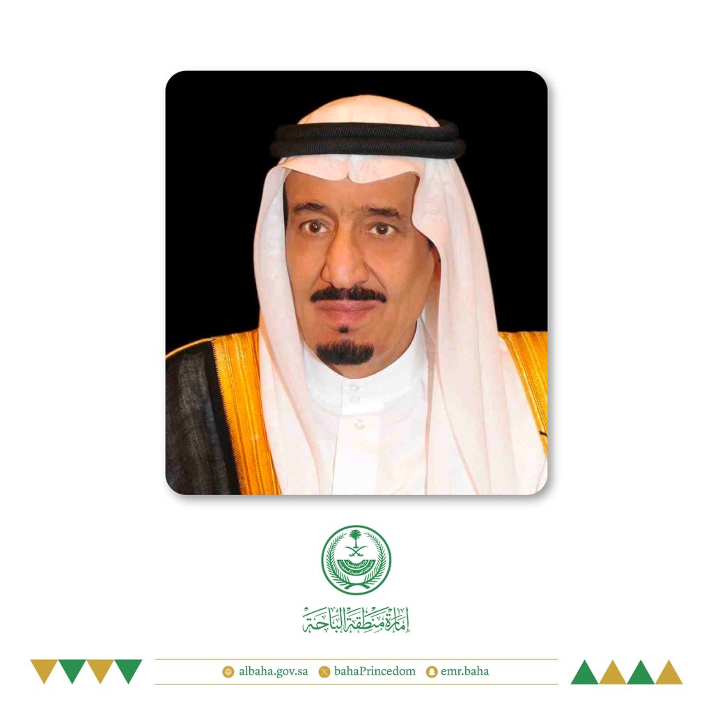 #الديوان_الملكي:
#خادم_الحرمين_الشريفين يدعو إلى إقامة صلاة الاستسقاء في جميع أنحاء المملكة يوم الخميس القادم.