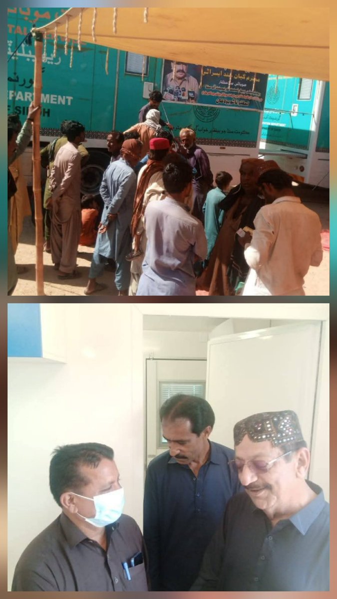 Chandanshalwani's tweet photo. مول: مشیر وزیر اعلیٰ سندھ جناب گیانچند اسرانی کی ہدایت پر ریہیبلیٹیشن ڈیپارٹمنٹ کی فری میڈیکل موبائل اسپتال کے دو یونٹس آج شیر محمد شہنو اسٹاپ، یوسی مول (تعلقہ تھانو بولا خان،ضلع جامشورو) پہنچے۔  
200 مریضوں کا مفت چیک اپ، بلڈ ٹیسٹ، الٹراساؤنڈ، ایکس رے، ای سی جی، ملیریا و شوگر https://t.co/Rir4jQrRNZ
