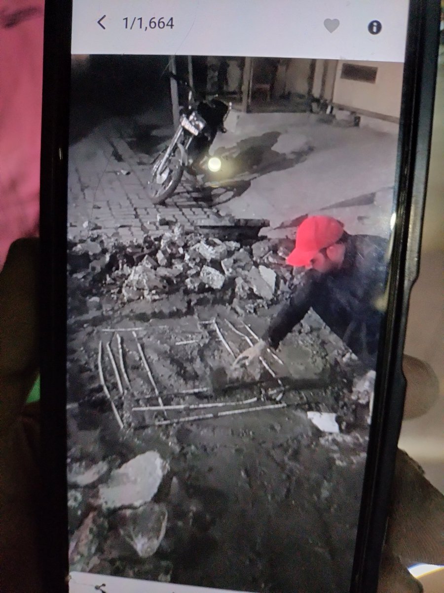 Mian Buland Akhtar tweet media