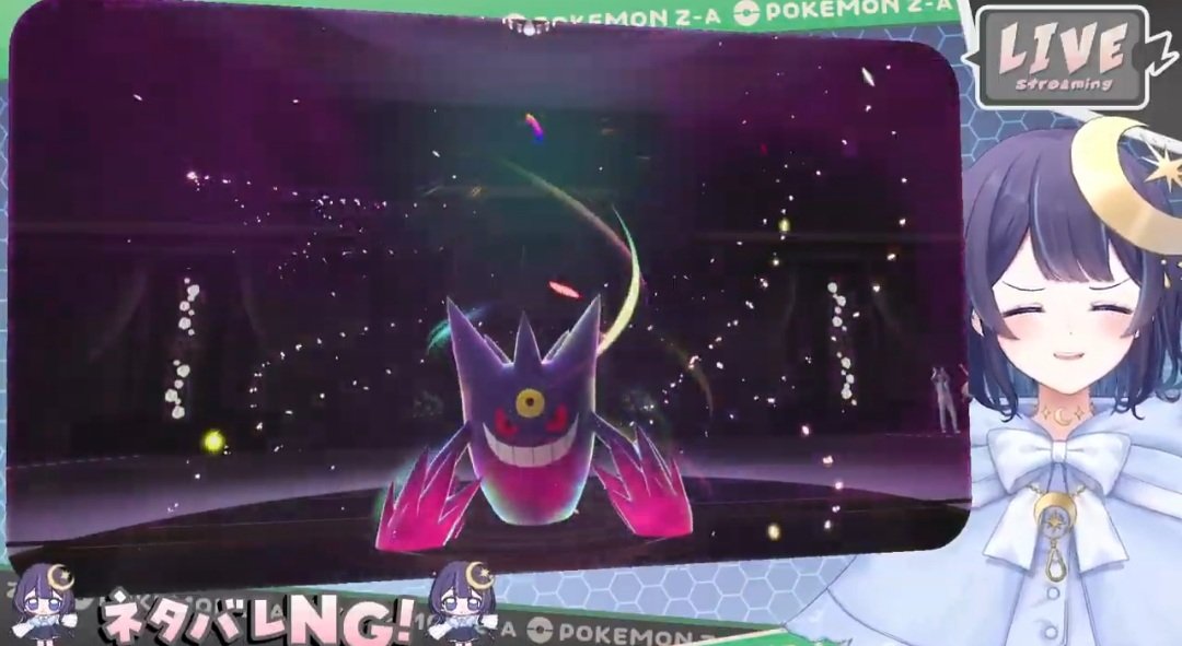 ペペ🦦💛/🌙🫧 on X