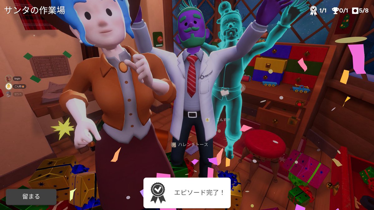 せりぺ tweet media