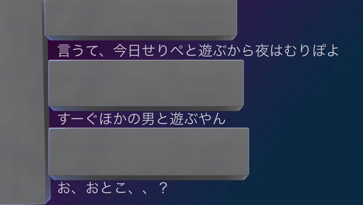 せりぺ tweet media