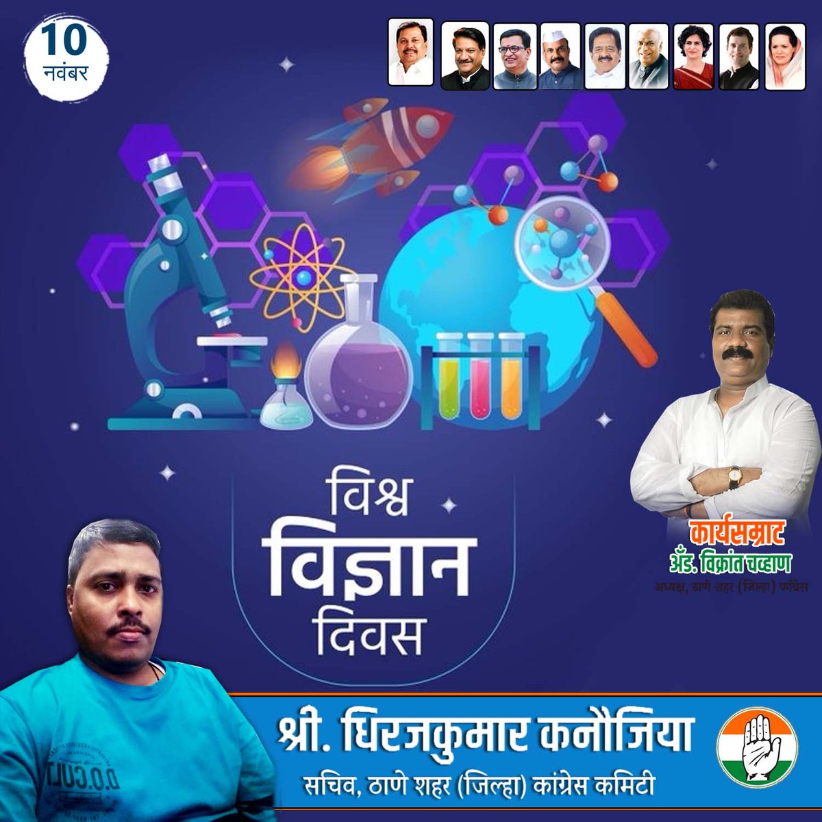 dhirajdhiraj123's tweet image. #HIGHLIGHT #follwer @DigitalTrends