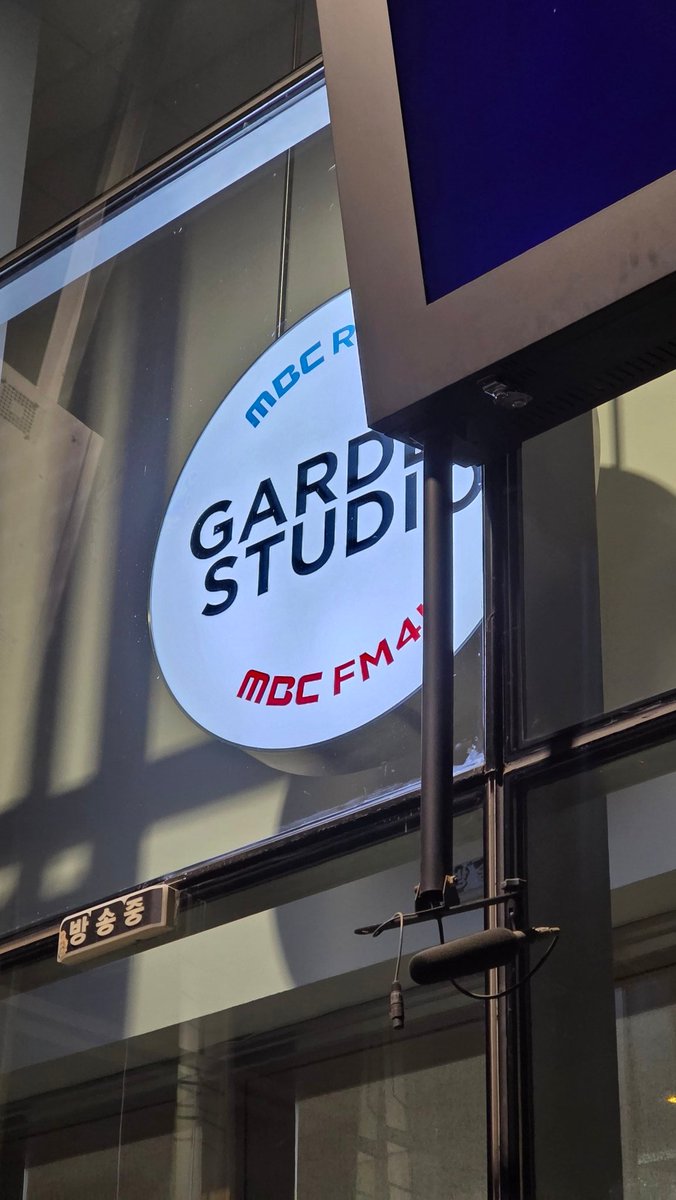 우리 아크 아돌라 수고했엉🫳🏻💤