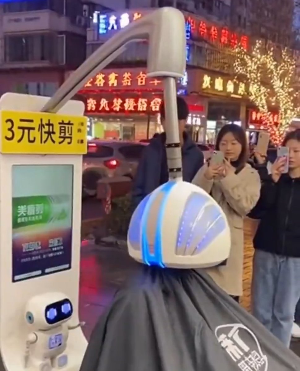 街头血滴子敢就来😹👌🏻💦