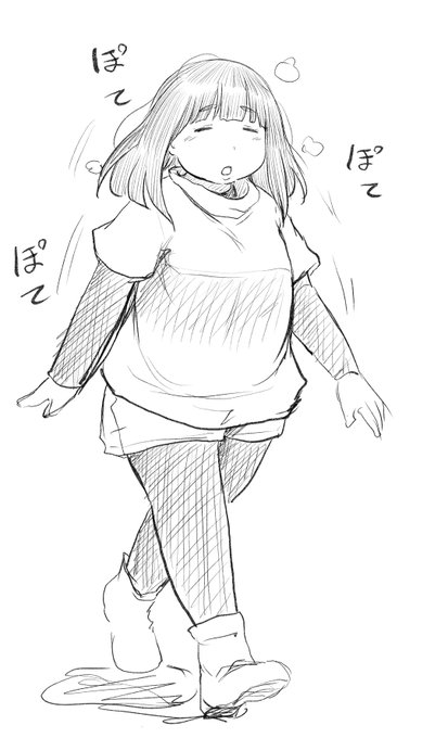 走り方がぽてぽてしてる 