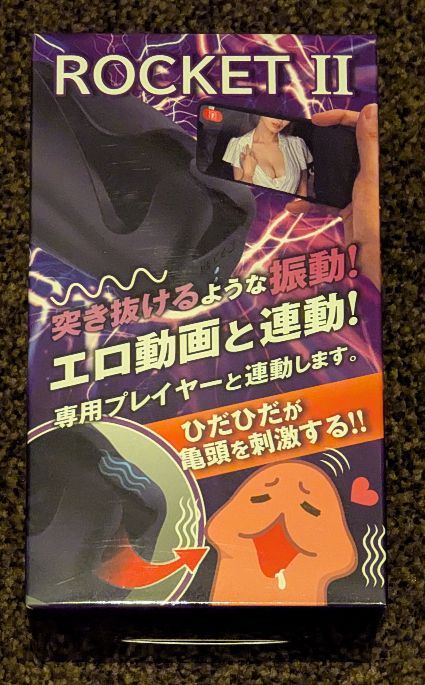 IoSTIndex's tweet photo. I finally got my hands on the Adult Festa (Rends) Rocket 2 Bluetooth controlled penis vibrator - it had been at sea for 2 months...

And it advertises exactly the same as the original model, so it works with @buttplug.io out of the box! https://t.co/t3Ba1XlvYm