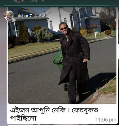 NripenDSarma's tweet image. #Happy or #Sad ? ভাল বা বেয়া ? अच्छा या बूढ़ा  ? why .. enjoy my 4D movie ..  x + y + z + t = 0 4 #variable but only 1 #Equation !
हाकः थूः , कोई #कल्कि नहीं आने वाला - चुटिया हरामजादो 
तुमलोग राम कृष्णा भूल जाओगे, जब, मुझे  पहचानोगे 
मुझे ढूंढो मत, केवल पहचानो  !