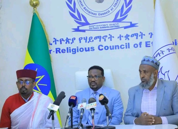 addisstandard's tweet image. News: “No religious or ethnic motivation behind #Arsi Zone attack,” #Ethiopian Inter-Religious Council reports

The Ethiopian Inter-Religious Council (#EIRC) said its investigation confirmed that the attack in the Arsi Zone of #Oromia Regional State was not motivated by religion…