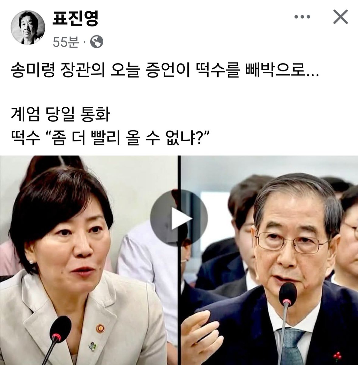 sdwpd7's tweet image. 