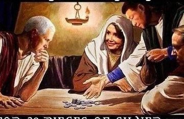 Mike Pence and his 30 pieces of silver