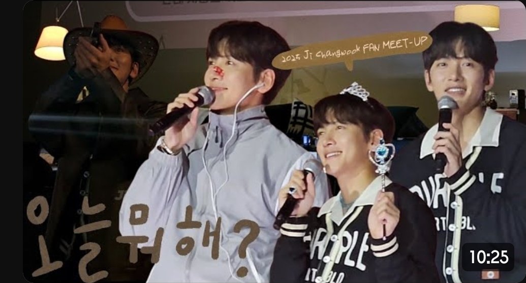 jiclock_0705's tweet photo. 진짜 힘든 여정인데 4일이 너무 행복했다🫶
광주는 먼저 나왔어야되서 영상 없는게 아쉽😭
#지창욱 #jichangwook #지창욱팬미팅 
👇
https://t.co/2IFxlTNkSK https://t.co/9Q5tmRFkqr