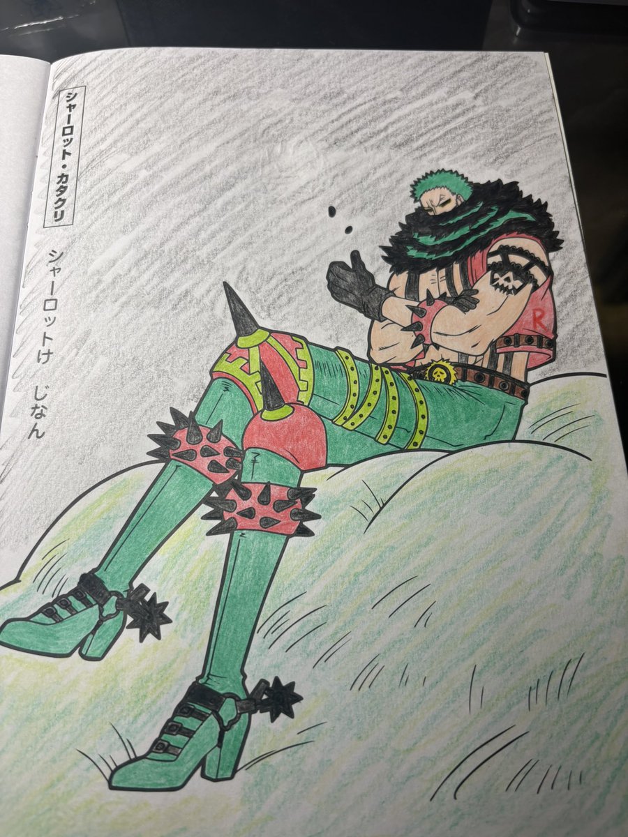 renidv1's tweet image. おやすみ