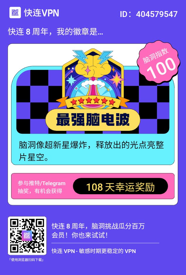 Zihui Wang tweet media