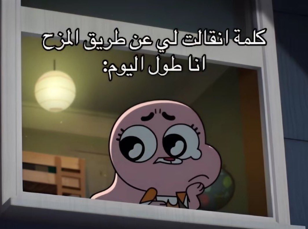 العتيبي (@tot_9il) on Twitter photo 