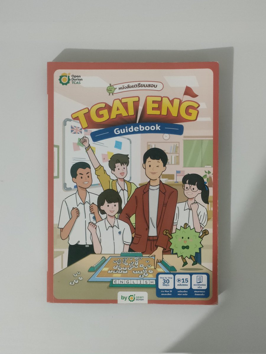 InBelieveheart's tweet photo. TGAT ENG GUIDE BOOK - 230 รวมส่งเลยอะเองง✨ https://t.co/CC7heZrNtK