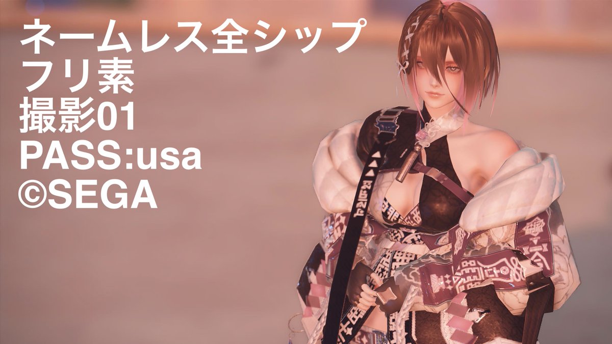 nico様 おにっこ☃ on X