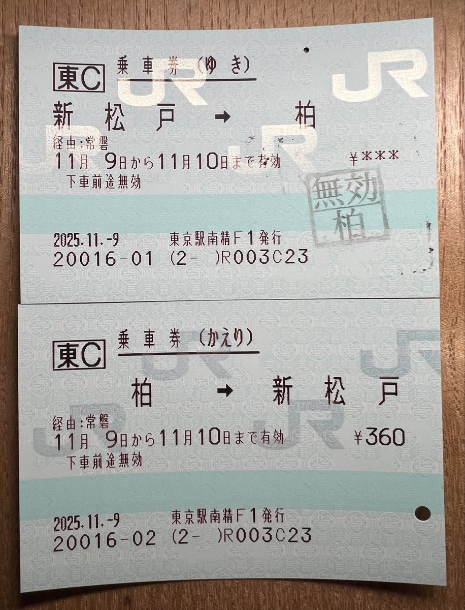 sufiakunさま 専用ページです BOX内訳 | WEBくじ