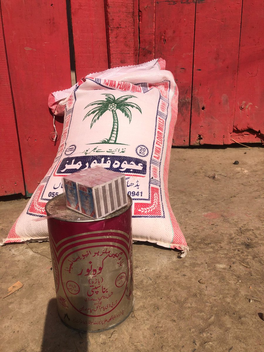 الحمداللہ 10 مستحق حاندانوں کو انکے دہیلز پر چھوٹے فوڈ پیکجز فراہم کیئے یہ وہ حاندان تھے جنکو ہم کافی ٹائم سے سپورٹ کررہے ہیں جزاک اللہ حیر