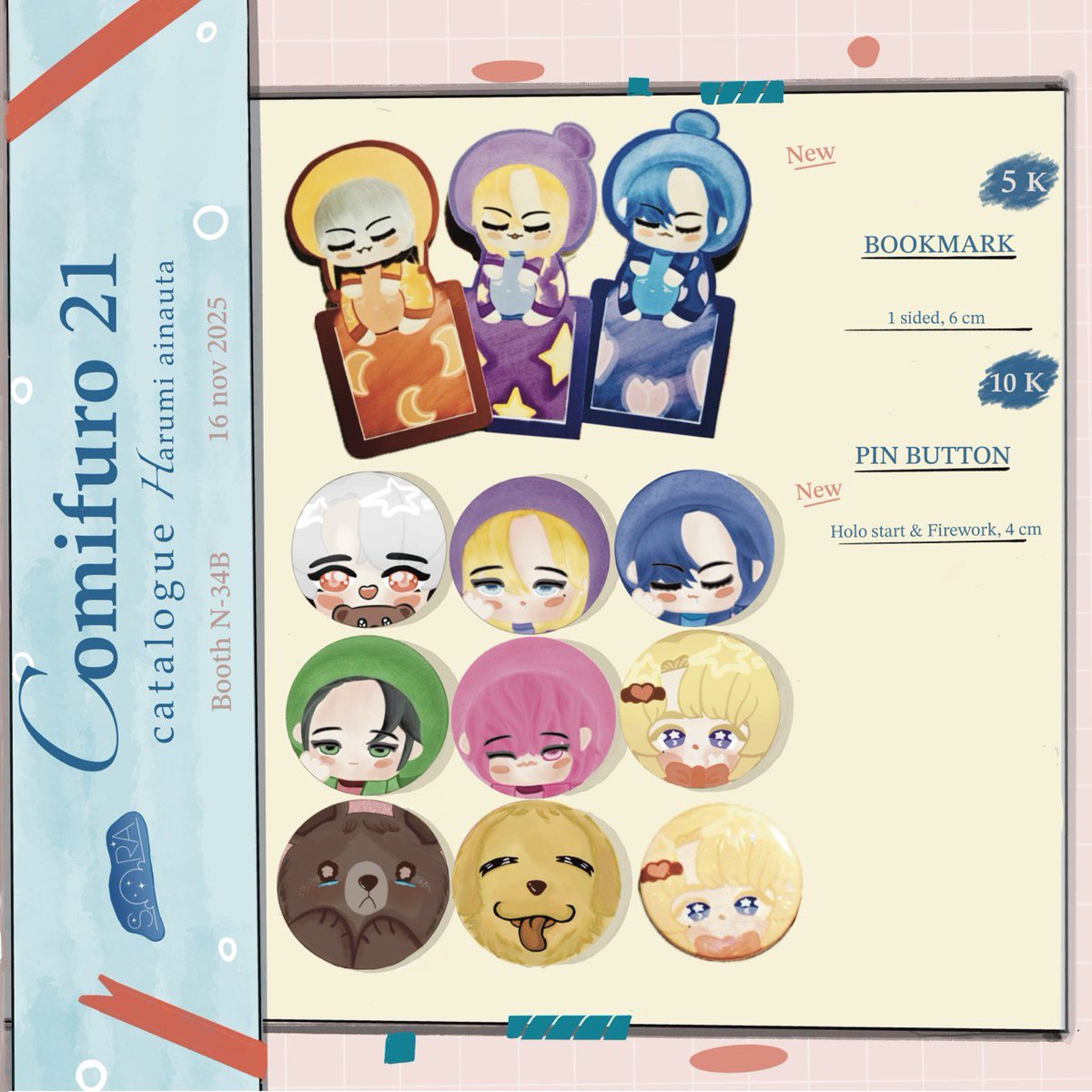 Harumi (@Annisaputrianik) / Posts / X