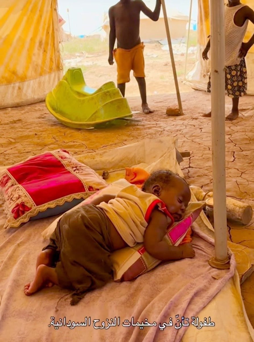 لا تمل ولا تتوقف

تكلم عن اخوانك ف السودان💔