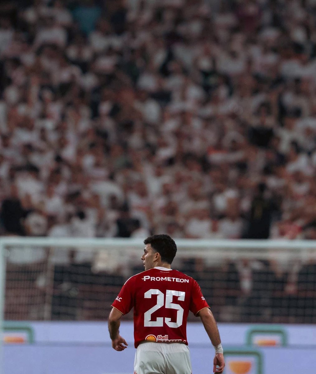 أنت صغير أمامي، لا أراك
أنا كابوسك الأبدي، أنا كابوسك الأزلي 
أنا عقوبة عليك، أنا أكبر مصايبك، أنا أكبر بلاويك 
أنا خلقت لكي أجعلك تكره الحياة.