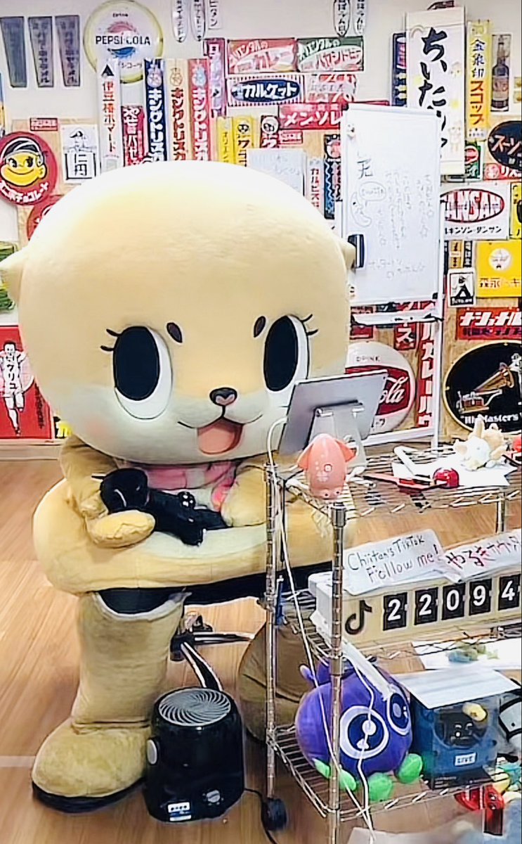 ERIKO_ERIN's tweet photo. ちぃたん☆や!#ちぃのゆりかご やるし
寝かしつけ!おねがいしますね!
めっちょおっけ!💛٩(๑❛ᴗ❛๑)۶🩵
となると!ちぃの舞台裏を見ることになる!
ほんとですっ☆❤️🔥めっちょイィィイ!
#CELIVE #CE20251110 @chiitan7407 https://t.co/Yy5ds2NqbA