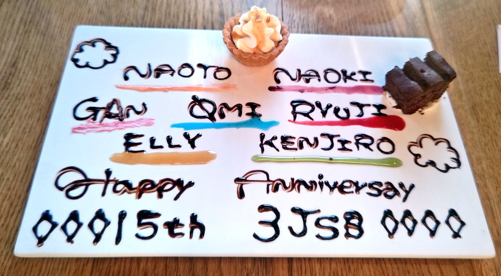 sayaka_3jsb_RI's tweet image. #三代目JSOULBROTHERS15th
 日付変わってしまったけど…

🥂15周年おめでとうございます🥂

記念日に
新たにMATEさんと
繋がれたご縁が
とても嬉しい🎂✨

そしてそれは紛れもなく
7人が歩みを止めずにいてくれるから🌈
これからも一緒に歩ませてください🌹

#三代目JSOULBROTHERS
#JSB3_15th