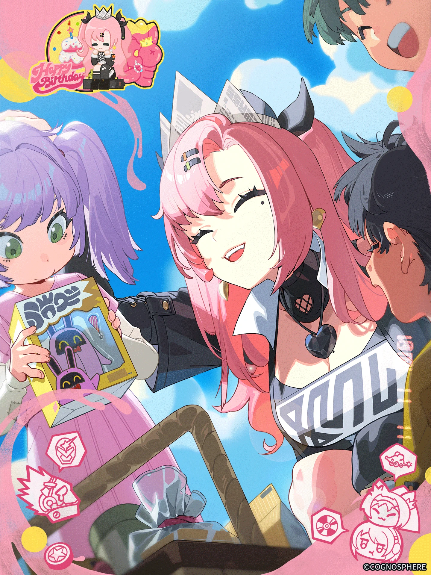 7/4まで限定値下げ　ピオフィ　バースデー　ニコラ G5aKql9XMAAnomE?format=webp&