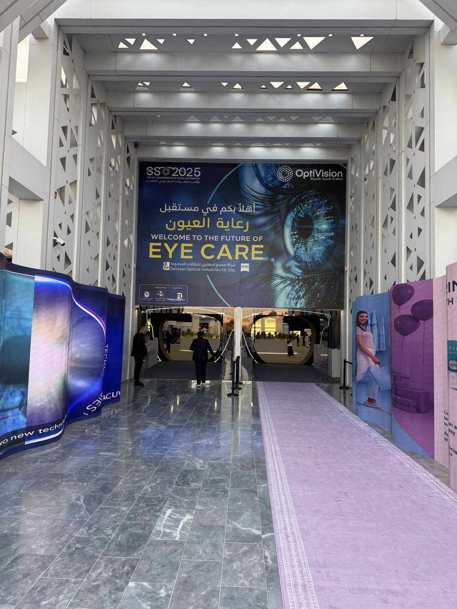 Yasser Alghamdi tweet media